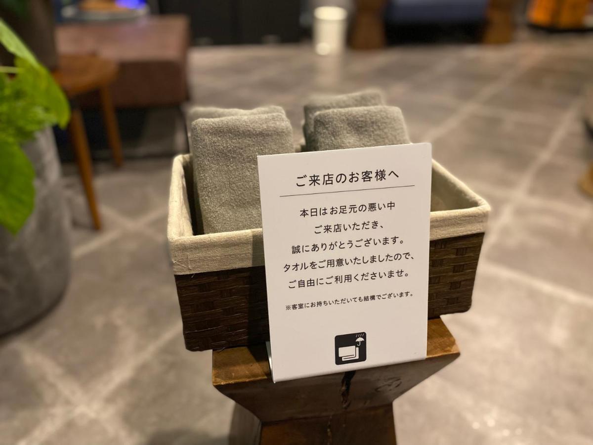 Hotel The Textile Gifu Buitenkant foto