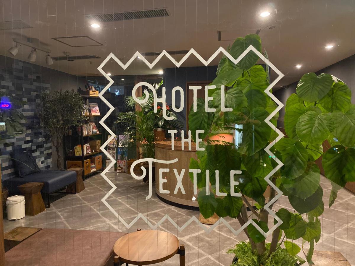Hotel The Textile Gifu Buitenkant foto